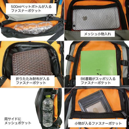 【お取り寄せ★納期 最長 約2週間】多機能カジュアル デイパック★リュックサック VIAGGIO 多機能デイパック カジュアル アウトドア 防災 地震対策 登山 お出かけ 多ポケット スポーツ