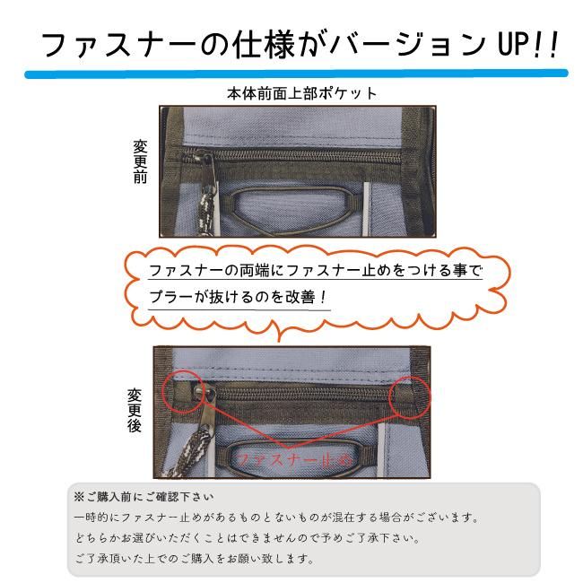 【お取り寄せ★納期 最長 約2週間】多機能カジュアル デイパック★リュックサック VIAGGIO 多機能デイパック カジュアル アウトドア 防災 地震対策 登山 お出かけ 多ポケット スポーツ