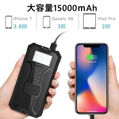 【お取り寄せ★納期 最長 約2週間】ソーラー モバイルバッテリー 大容量 15000mAh★ソーラー充電器 太陽能 充電器 SOS 薄型 2台同時充電 スマホ充電器