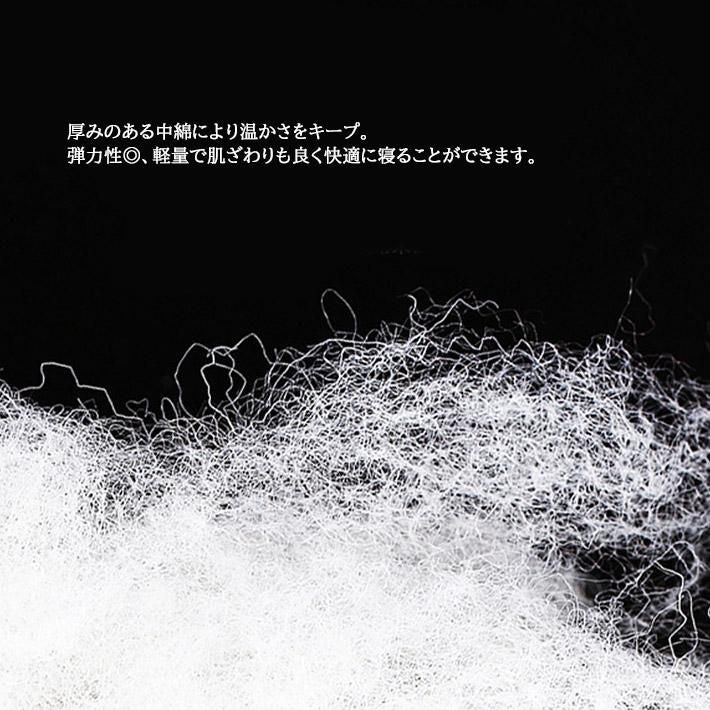 【お取り寄せ★納期 最長 約2週間】寝袋 封筒型★コンパクト 一人用 キャンプ 通気性 シェラフ 防災 撥水加工 アウトドア 枕付き型 山登り