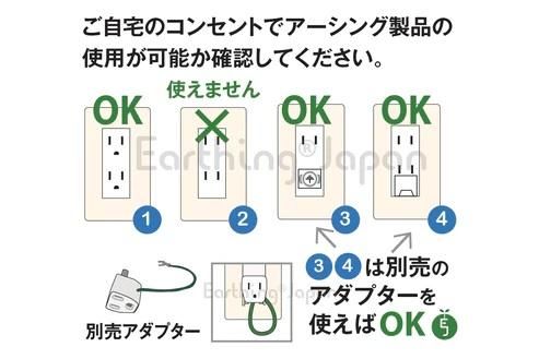 【在庫あり★即納可能】アーシングマット キーボード 用 (コード付) 68 x 25 cm★勉強机 学習机 デスクシート パソコンマット PC デスク の グラウンディング 帯電防止