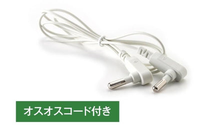 【メーカー直送】アーシング 分岐ブロック 専用ケーブル付属★4台分まとめて たこ足 分配器
