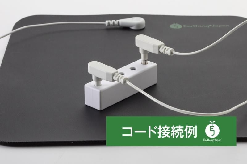 【メーカー直送】アーシング 分岐ブロック 専用ケーブル付属★4台分まとめて たこ足 分配器
