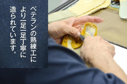 アーシングシューズTABI  ブーツ型 足袋★tabi たび 濃紺 帯電防止 クリーンルーム 体育館 ウォーキング 散歩 旅 に ハイカット こはぜ コットン ユニセックス 疲れない