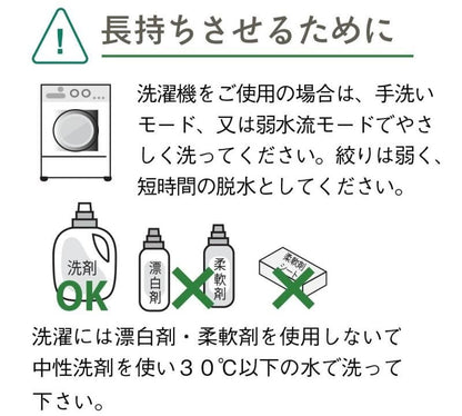 【メーカー直送】アーシング キルトパッド 5点セット★配線かんたん健康法 キルトパッドとよく使うアクセサリーをセットに