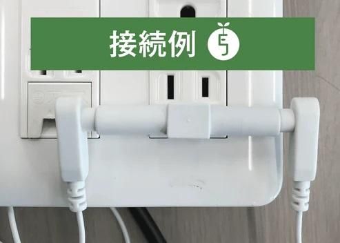 【在庫あり★即納可能】アーシング接続用アーシング スプリッター★たこ足 アース極を2分岐