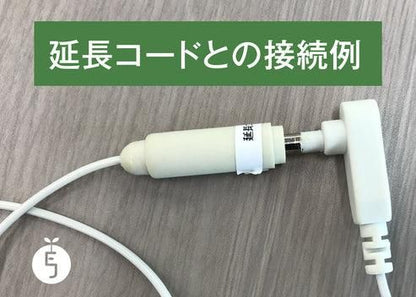 【お取り寄せ★納期 最長 約2週間】アーシング専用ストレートコード 約 4.5 m★アーシング製品の接続に