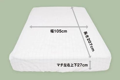 【メーカー直送】アーシングシーツ コットン シングルサイズ ボックスタイプ★寝ながらアーシング♪