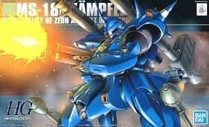 【再販予約】バンダイ MS-18E ケンプファー (HGUC) (ガンプラ)