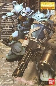 【在庫あり★即納可能】バンダイ MS-07B-3 グフカスタム (MG) (ガンプラ)