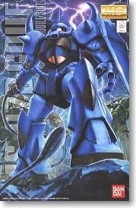 【在庫あり★即納可能】バンダイ MS-07B グフ Ver.2.0 (MG) (ガンプラ)