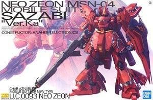 【再販予約】バンダイ MSN-04 サザビー Ver.Ka (MG) (ガンプラ)