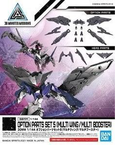 【在庫あり★即納可能】バンダイ 30MM オプションパーツセット5 (マルチウィング/マルチブースター) (プラモデル)