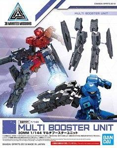 【在庫あり★即納可能】バンダイ 30MM マルチブースターユニット (プラモデル)