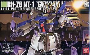 【在庫あり★即納可能】バンダイ RX-78 NT-1 ガンダムNT-1 (HGUC) (ガンプラ)