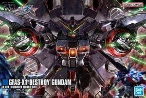 【在庫あり★即納可能】バンダイ デストロイガンダム (HG) (ガンプラ)