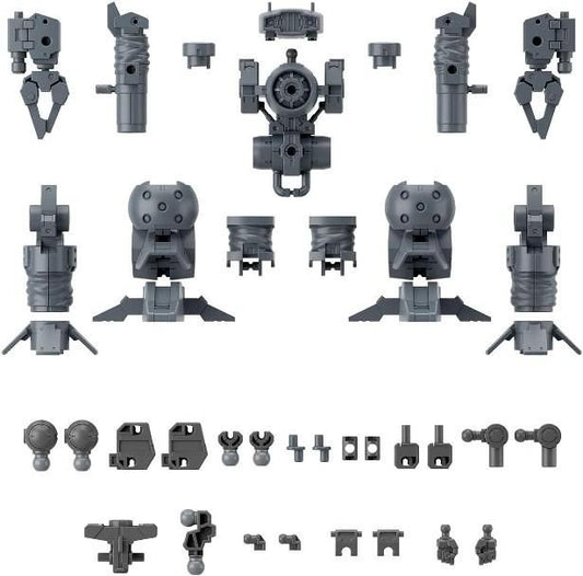 【在庫あり★即納可能】バンダイ 30MM オプションパーツセット16 (アームユニット/レッグユニット1) (プラモデル)
