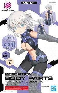 【在庫あり★即納可能】バンダイ 30MS オプションボディパーツ タイプG01 [カラーA] (プラモデル)