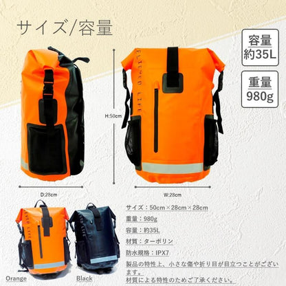 【メーカー直送】防災セット 一人用 防水リュック【33種37点セット】防災グッズ 防災リュック 非常用持ち出し袋 水に強い大型避難リュック 撥水機能 家族 避難セット