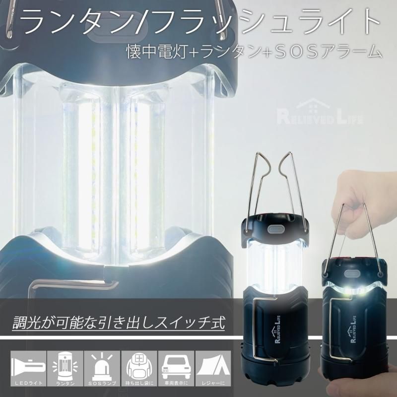 【メーカー直送】防災セット 一人用 防水リュック【33種37点セット】防災グッズ 防災リュック 非常用持ち出し袋 水に強い大型避難リュック 撥水機能 家族 避難セット