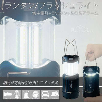【メーカー直送】防災セット 一人用 防水リュック【33種37点セット】防災グッズ 防災リュック 非常用持ち出し袋 水に強い大型避難リュック 撥水機能 家族 避難セット
