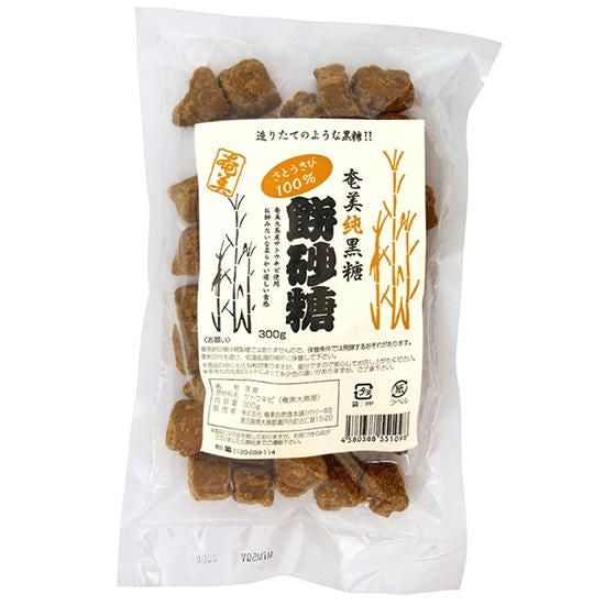 【お取り寄せ★納期 最長 約2週間】オーサワ 奄美純黒糖 餅砂糖　300g