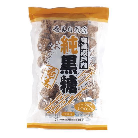 【お取り寄せ★納期 最長 約2週間】創健社 奄美自然食本舗 奄美瀬戸内純黒糖 300g / 060023