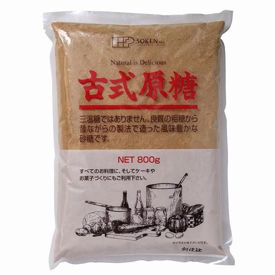 【お取り寄せ★納期 最長 約2週間】創健社 古式原糖 800g/ 060322