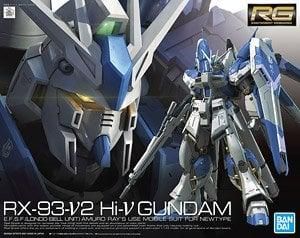 【在庫あり★即納可能】バンダイ Hi-νガンダム (RG) (ガンプラ)