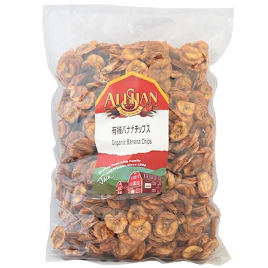 【お取り寄せ★納期 最長 約2週間】アリサン F39L 有機バナナチップス 1kg