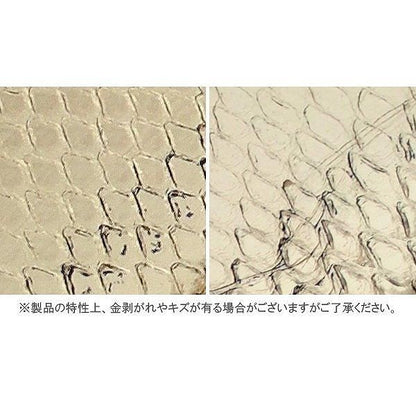 【メーカー直送】長財布★金運アップ 本パイソン 縁起良い天然錦蛇 ゴールド加工 財運 男女兼用 宝くじの保管にも ロングウォレット