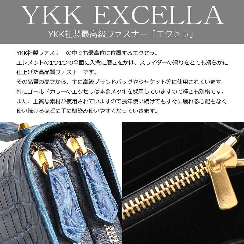 【メーカー直送】本クロコダイル革 セカンドクラッチバッグ★超限定モデル 大流行の藍染ブルーカラー Wファスナー式