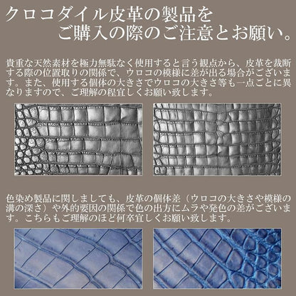 【メーカー直送】本クロコダイル革 セカンドクラッチバッグ★超限定モデル 大流行の藍染ブルーカラー Wファスナー式