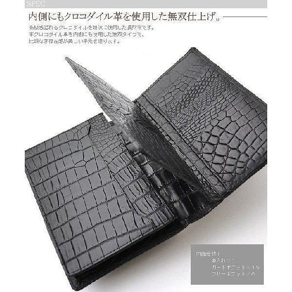 【メーカー直送】最高級 クロコダイル革 長財布★鰐革 無双タイプ 総マチ付き 中ベラ付き シンプルロングウォレット