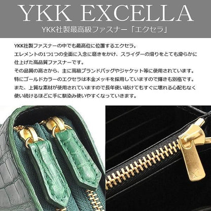 【メーカー直送】本クロコダイル革 セカンドクラッチバッグ★グリーンカラー染色 JRA認定商品 日本製造 特殊モデル
