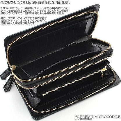 【メーカー直送】最高級 クロコダイルレザー ミニセカンドクラッチバッグ★JRA認定商品 日本製造 手付き 特殊モデル