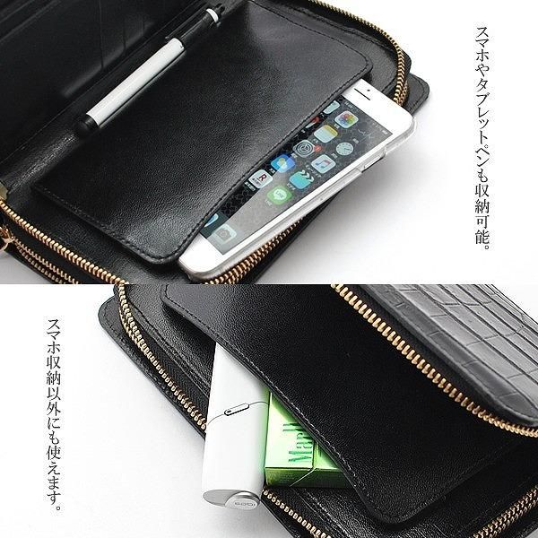 【メーカー直送】最高級 クロコダイルレザー ミニセカンドクラッチバッグ★JRA認定商品 日本製造 手付き 特殊モデル