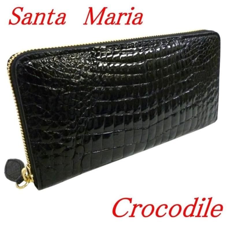 【お取り寄せ★納期 最長 約2週間】クロコダイル 長財布★メンズ 財布 ワニ革 カイマンベリー Santa Maria サンタマリア製 金運アップ