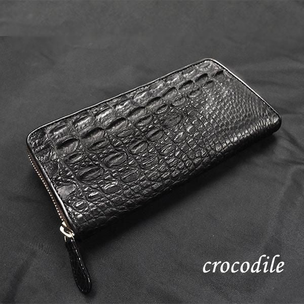 【お取り寄せ★納期 最長 約2週間】クロコダイル 長財布★ワニ ラウンドファスナー ワニ革 革財布 革サイフ 革 メンズ レディース ギフト 金運アップ
