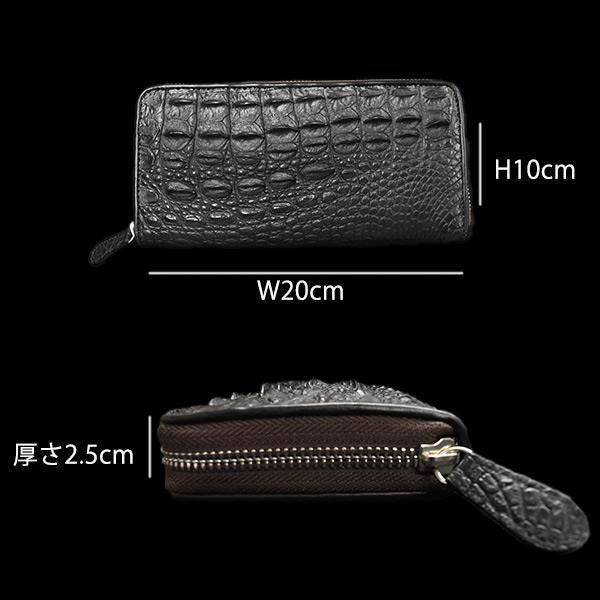 【お取り寄せ★納期 最長 約2週間】クロコダイル 長財布★ワニ ラウンドファスナー ワニ革 革財布 革サイフ 革 メンズ レディース ギフト 金運アップ