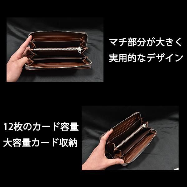【お取り寄せ★納期 最長 約2週間】クロコダイル 長財布★ワニ ラウンドファスナー ワニ革 革財布 革サイフ 革 メンズ レディース ギフト 金運アップ