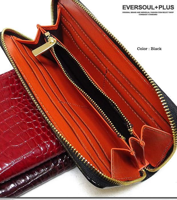 【お取り寄せ★納期 最長 約2週間】クロコダイル型押し 長財布★本物の質感と圧倒的な高級感 本革 カウレザー ラウンドファスナー ロングウォレット 金運アップ