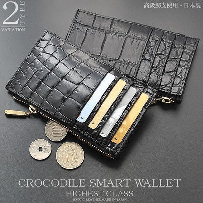 【メーカー直送】クロコダイル 長財布★高級感溢れる クロコダイルレザー革 日本製 超スリムタイプ 大流行 コンパクトウォレット 金運アップ