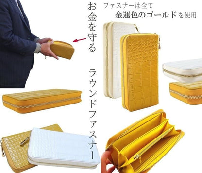 【お取り寄せ★納期 最長 約2週間】クロコダイル 牛本革製 長財布★金運祈願幸福の風水万倍長財布 金運アップ