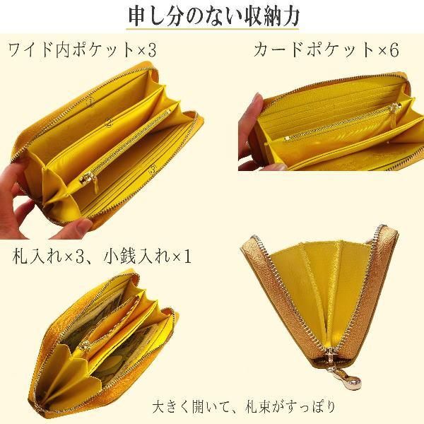 【お取り寄せ★納期 最長 約2週間】クロコダイル 牛本革製 長財布★金運祈願幸福の風水万倍長財布 金運アップ