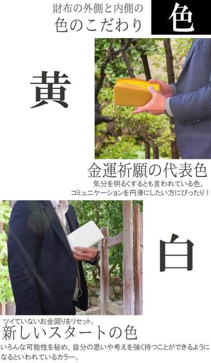 【お取り寄せ★納期 最長 約2週間】クロコダイル 牛本革製 長財布★金運祈願幸福の風水万倍長財布 金運アップ