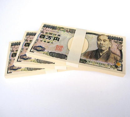 【お取り寄せ★納期 最長 約2週間】お札の元 ダミー 100万円 メモ帳★風水では財布の中にできるだけお札を入れると良いのですが同じ大きさに切った紙でも可！