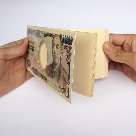【お取り寄せ★納期 最長 約2週間】お札の元 ダミー 100万円 メモ帳★風水では財布の中にできるだけお札を入れると良いのですが同じ大きさに切った紙でも可！