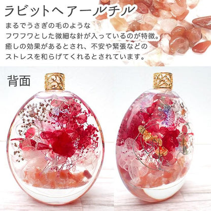 【お取り寄せ★納期 最長 約2週間】ハーバリウム Picturerium 龍と鳳凰★瑞獣 風水 置物 ガラス 開運 仕事運 出世 財運 金運 恋愛