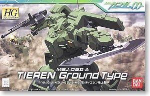 【在庫あり★即納可能】バンダイ ティエレン地上型 (HG) (ガンプラ)